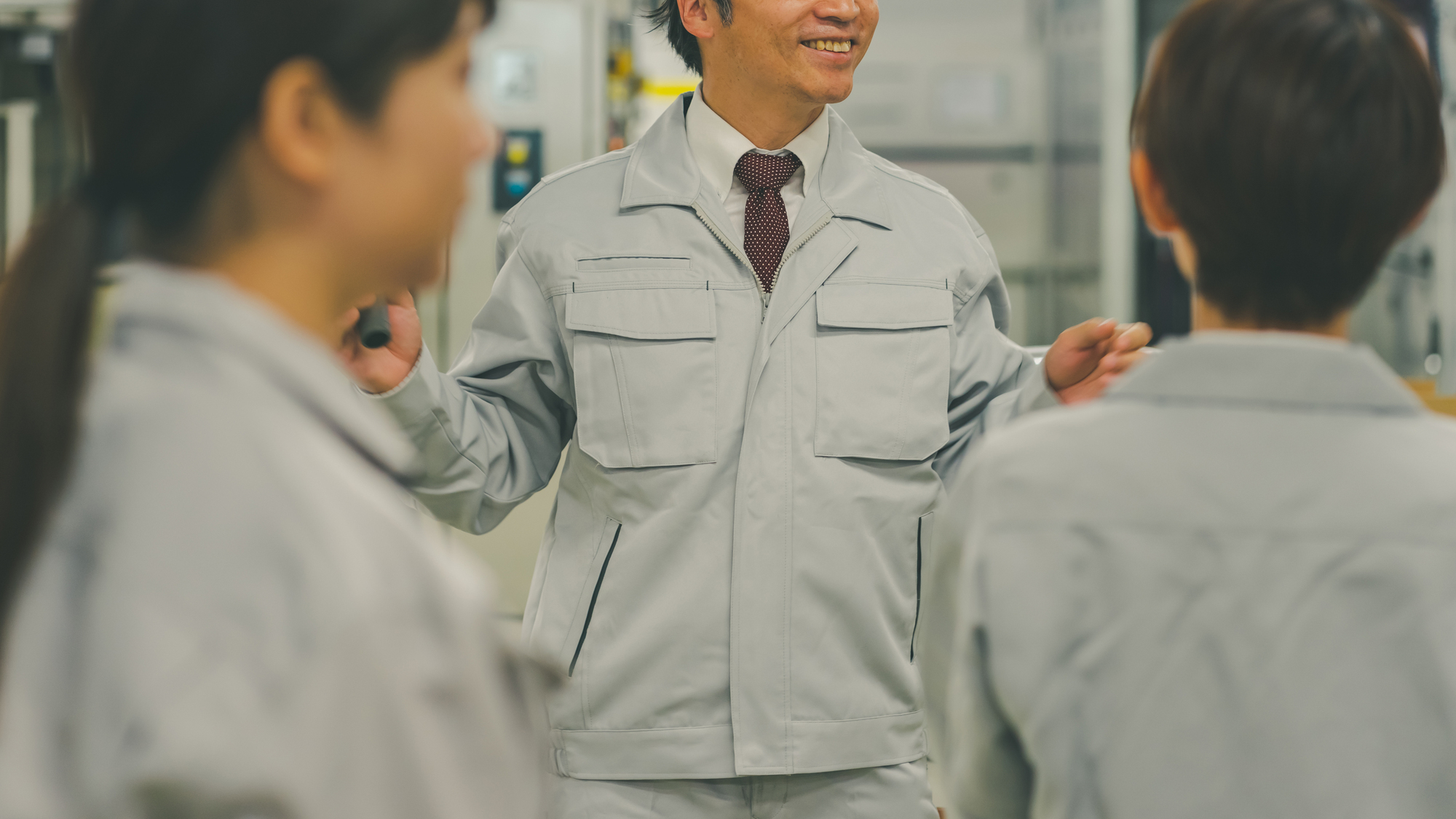 始業