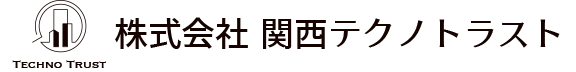 株式会社関西テクノトラスト